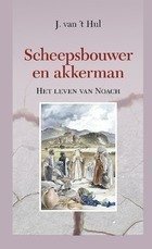 Scheepsbouwer en akkerman